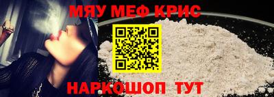 не бодяженный Железноводск