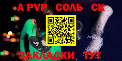 не бодяженный Железноводск
