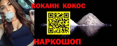 альфа пвп VHQ Ефремов