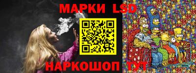 не бодяженный Железноводск