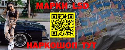 не бодяженный Железноводск