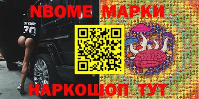 не бодяженный Железноводск