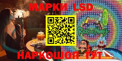 альфа пвп VHQ Ефремов