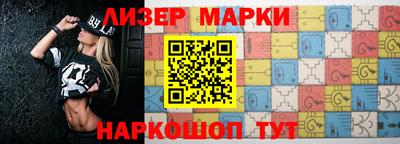 альфа пвп VHQ Ефремов