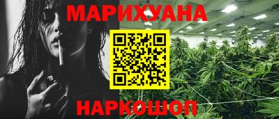 MDMA Premium VHQ Ижевск