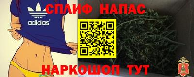 не бодяженный Железноводск