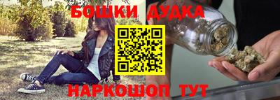 не бодяженный Железноводск