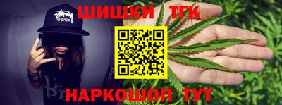 альфа пвп VHQ Ефремов