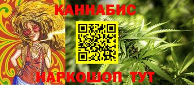 альфа пвп VHQ Ефремов