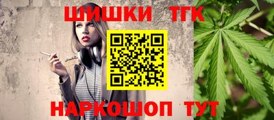 альфа пвп VHQ Ефремов