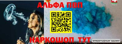 не бодяженный Железноводск