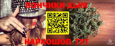 не бодяженный Железноводск