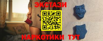 дурь Железногорск