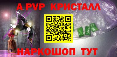 не бодяженный Железноводск