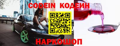 не бодяженный Железноводск