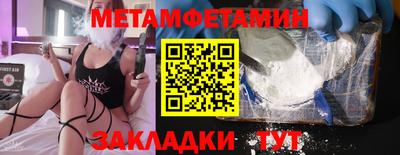 не бодяженный Железноводск