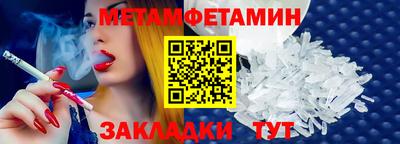 не бодяженный Железноводск