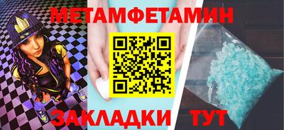 не бодяженный Железноводск