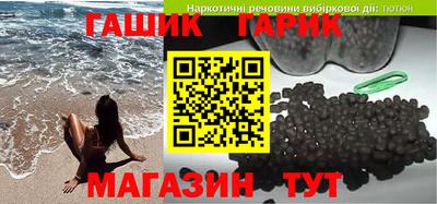 не бодяженный Железноводск