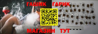 стаф Ивантеевка