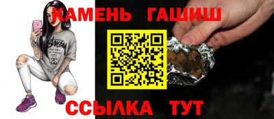 не бодяженный Железноводск