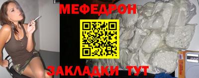 не бодяженный Железноводск